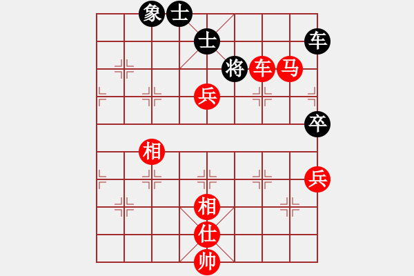 象棋棋谱图片：王圣琪(4段)-胜-不和(3段) - 步数：101 