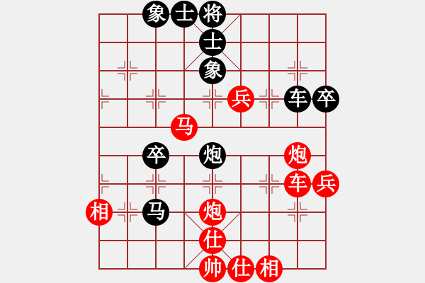 象棋棋谱图片：王圣琪(4段)-胜-不和(3段) - 步数：60 