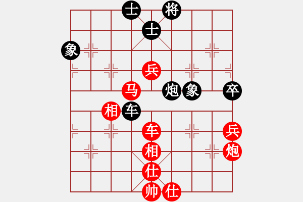 象棋棋谱图片：王圣琪(4段)-胜-不和(3段) - 步数：80 