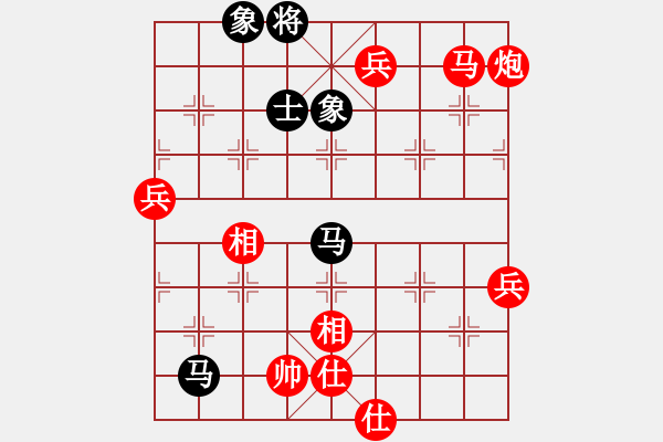 象棋棋谱图片：001 李来群胜赵国荣(13-9-1978) - 步数：110 