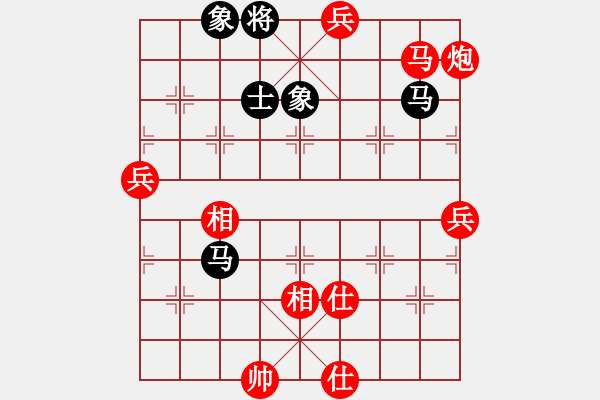 象棋棋谱图片：001 李来群胜赵国荣(13-9-1978) - 步数：117 