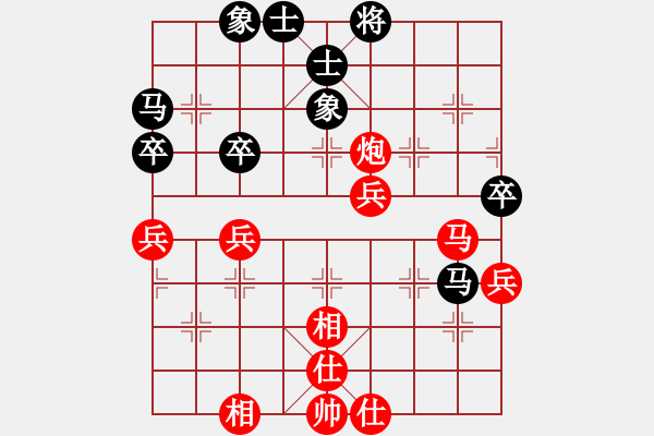 象棋棋谱图片：001 李来群胜赵国荣(13-9-1978) - 步数：60 