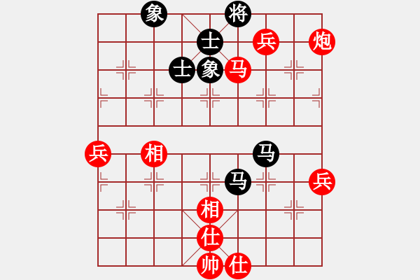 象棋棋谱图片：001 李来群胜赵国荣(13-9-1978) - 步数：90 