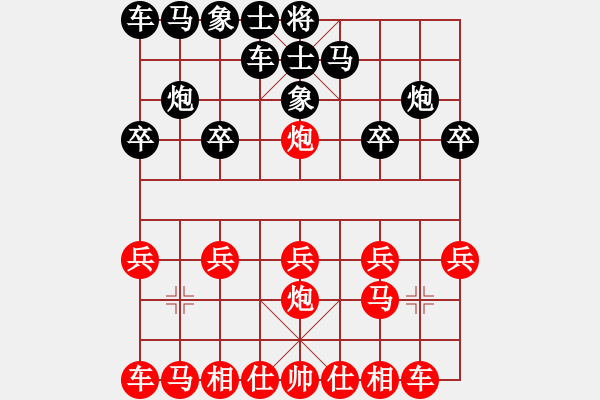 象棋棋譜圖片：2021.10.8.3中級(jí)場(chǎng)先勝中炮對(duì)飛左象 - 步數(shù)：10 