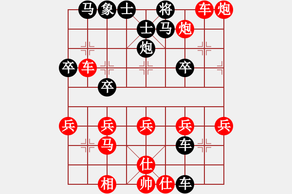 象棋棋譜圖片：2021.10.8.3中級(jí)場(chǎng)先勝中炮對(duì)飛左象 - 步數(shù)：35 