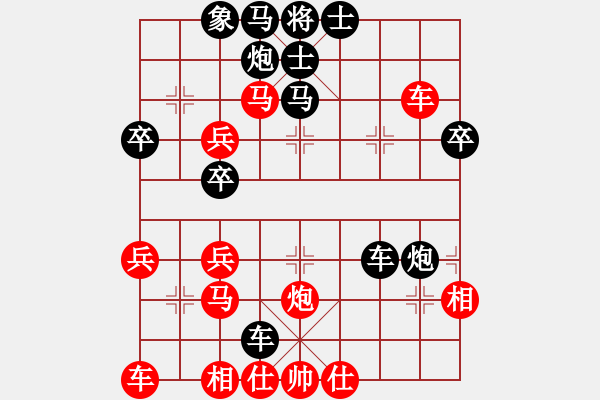 象棋棋譜圖片：圣劍飛鶯(月將)-勝-北工大胡欣(月將) - 步數(shù)：50 