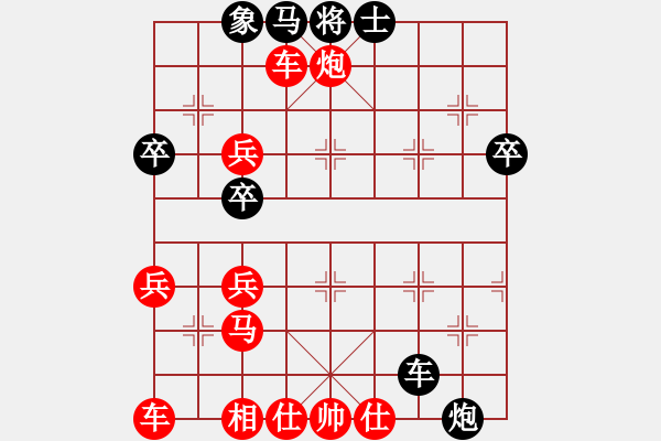 象棋棋譜圖片：圣劍飛鶯(月將)-勝-北工大胡欣(月將) - 步數(shù)：60 