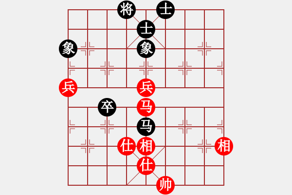 象棋棋譜圖片：0111新蓋馬三錘3 - 步數(shù)：110 