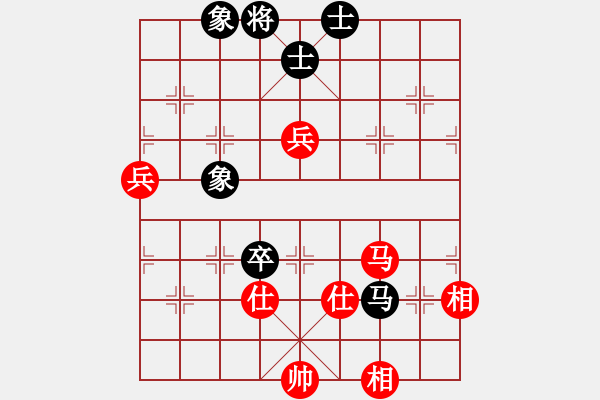 象棋棋譜圖片：0111新蓋馬三錘3 - 步數(shù)：120 