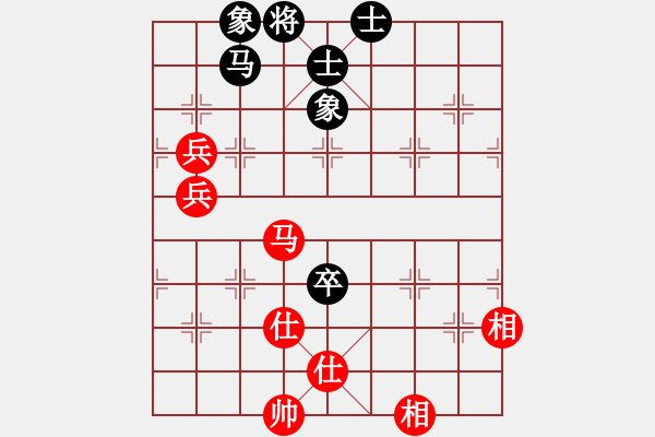 象棋棋譜圖片：0111新蓋馬三錘3 - 步數(shù)：140 