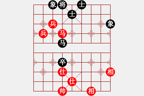 象棋棋譜圖片：0111新蓋馬三錘3 - 步數(shù)：150 