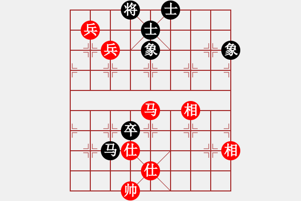 象棋棋譜圖片：0111新蓋馬三錘3 - 步數(shù)：160 