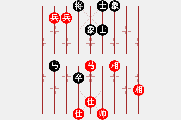 象棋棋譜圖片：0111新蓋馬三錘3 - 步數(shù)：170 