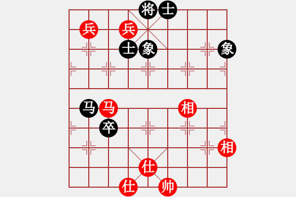 象棋棋譜圖片：0111新蓋馬三錘3 - 步數(shù)：180 