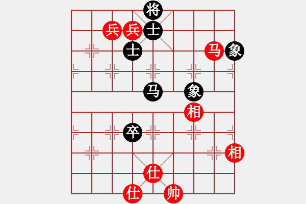 象棋棋譜圖片：0111新蓋馬三錘3 - 步數(shù)：190 