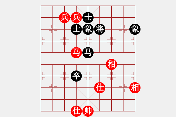 象棋棋譜圖片：0111新蓋馬三錘3 - 步數(shù)：202 