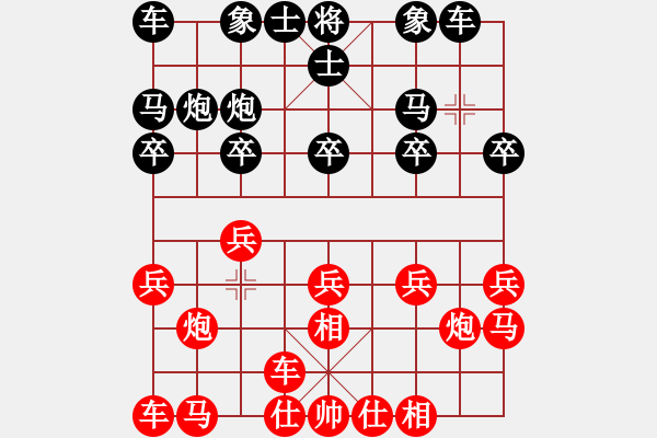 象棋棋譜圖片：第六輪第二臺(tái) 資陽龔衛(wèi)華 先負(fù) 自貢李曉成 - 步數(shù)：10 