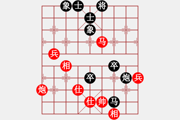 象棋棋譜圖片：第六輪第二臺(tái) 資陽龔衛(wèi)華 先負(fù) 自貢李曉成 - 步數(shù)：100 