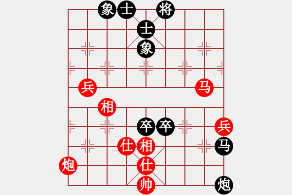 象棋棋譜圖片：第六輪第二臺(tái) 資陽龔衛(wèi)華 先負(fù) 自貢李曉成 - 步數(shù)：110 