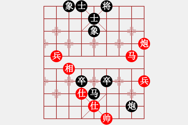 象棋棋譜圖片：第六輪第二臺(tái) 資陽龔衛(wèi)華 先負(fù) 自貢李曉成 - 步數(shù)：120 