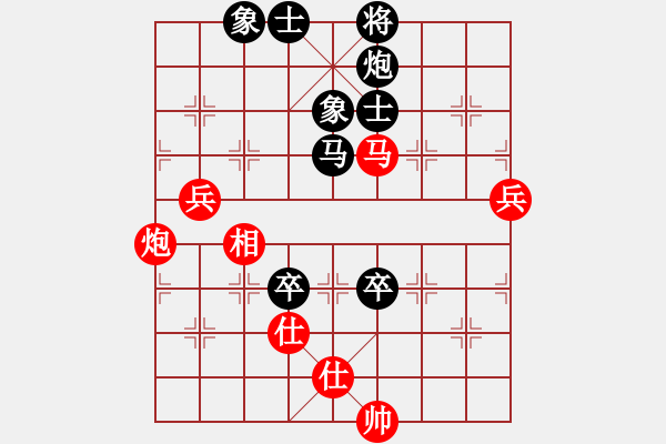 象棋棋譜圖片：第六輪第二臺(tái) 資陽龔衛(wèi)華 先負(fù) 自貢李曉成 - 步數(shù)：130 