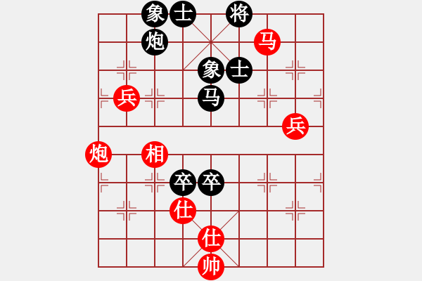 象棋棋譜圖片：第六輪第二臺(tái) 資陽龔衛(wèi)華 先負(fù) 自貢李曉成 - 步數(shù)：150 