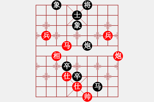 象棋棋譜圖片：第六輪第二臺(tái) 資陽龔衛(wèi)華 先負(fù) 自貢李曉成 - 步數(shù)：170 