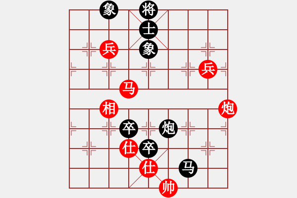 象棋棋譜圖片：第六輪第二臺(tái) 資陽龔衛(wèi)華 先負(fù) 自貢李曉成 - 步數(shù)：174 