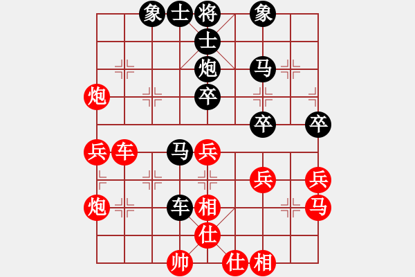 象棋棋譜圖片：第六輪第二臺(tái) 資陽龔衛(wèi)華 先負(fù) 自貢李曉成 - 步數(shù)：50 