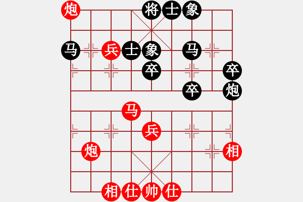 象棋棋譜圖片：丹陽隊(duì) 蔡林寶 勝 金壇隊(duì) 錢振國 - 步數(shù)：40 