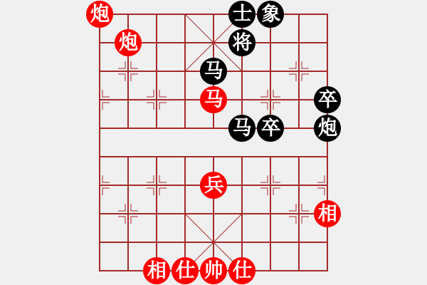 象棋棋譜圖片：丹陽隊(duì) 蔡林寶 勝 金壇隊(duì) 錢振國 - 步數(shù)：50 