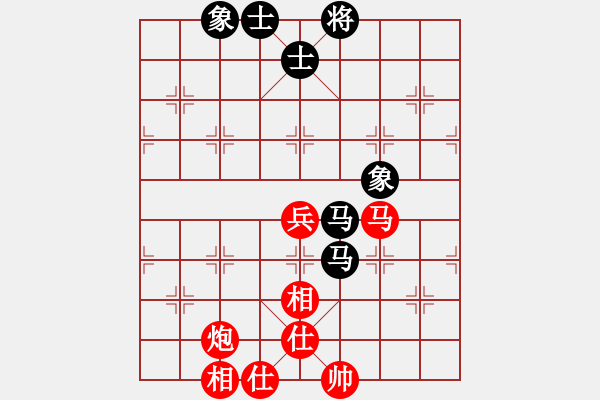 象棋棋譜圖片：滴水穿石佛[423375394] -VS- 【中】流水歲月[980673225] - 步數(shù)：80 