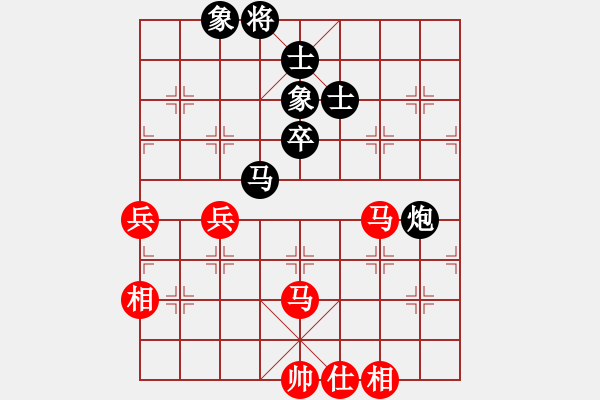 象棋棋譜圖片：風(fēng)雨中飛翔(9星)-和-小左(電神) - 步數(shù)：110 