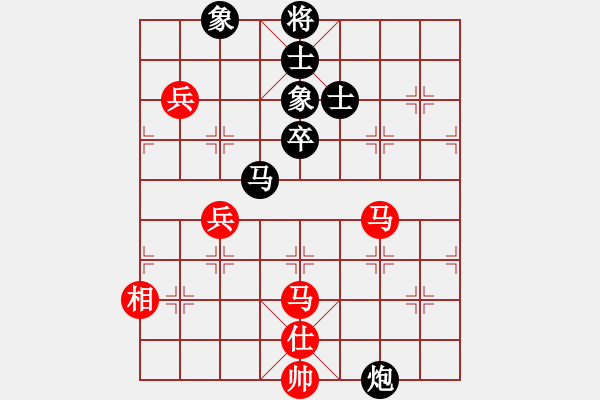 象棋棋譜圖片：風(fēng)雨中飛翔(9星)-和-小左(電神) - 步數(shù)：120 