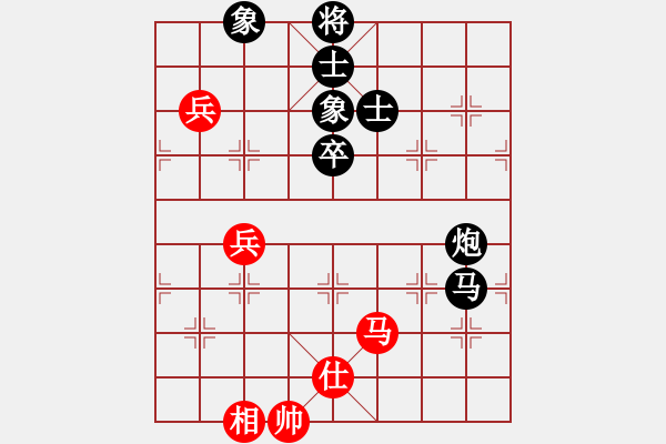 象棋棋譜圖片：風(fēng)雨中飛翔(9星)-和-小左(電神) - 步數(shù)：130 