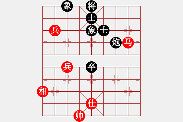 象棋棋譜圖片：風(fēng)雨中飛翔(9星)-和-小左(電神) - 步數(shù)：140 