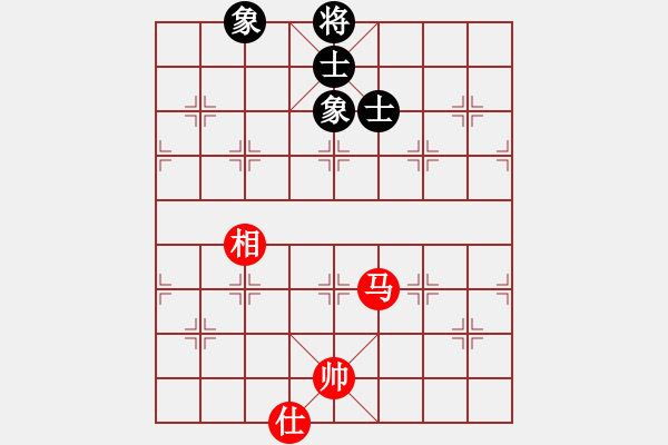 象棋棋譜圖片：風(fēng)雨中飛翔(9星)-和-小左(電神) - 步數(shù)：160 