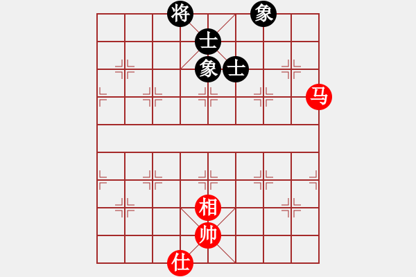 象棋棋譜圖片：風(fēng)雨中飛翔(9星)-和-小左(電神) - 步數(shù)：170 