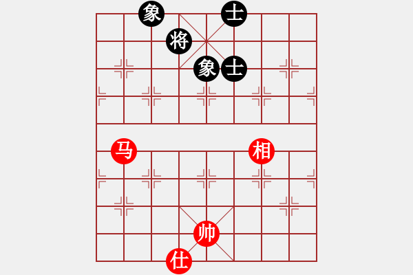 象棋棋譜圖片：風(fēng)雨中飛翔(9星)-和-小左(電神) - 步數(shù)：190 