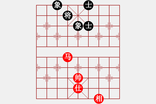 象棋棋譜圖片：風(fēng)雨中飛翔(9星)-和-小左(電神) - 步數(shù)：210 