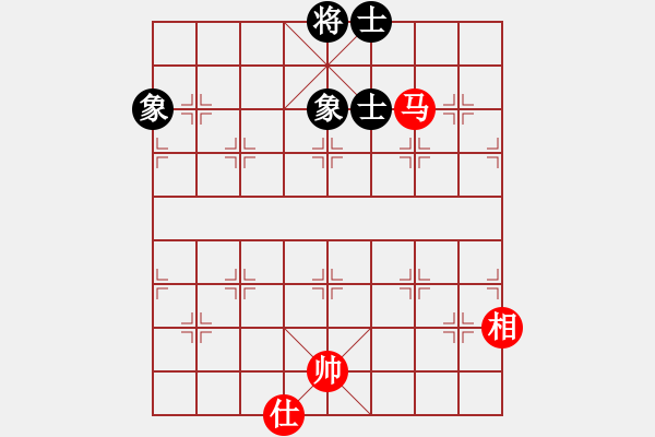 象棋棋譜圖片：風(fēng)雨中飛翔(9星)-和-小左(電神) - 步數(shù)：220 