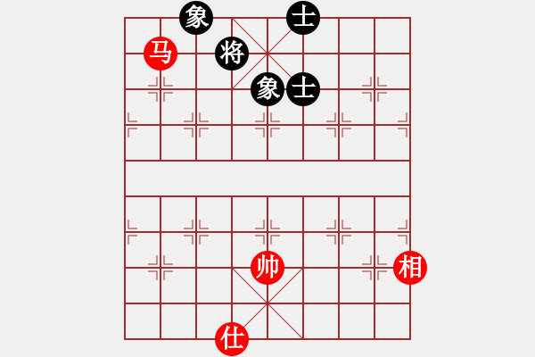 象棋棋譜圖片：風(fēng)雨中飛翔(9星)-和-小左(電神) - 步數(shù)：230 