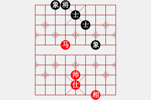 象棋棋譜圖片：風(fēng)雨中飛翔(9星)-和-小左(電神) - 步數(shù)：240 