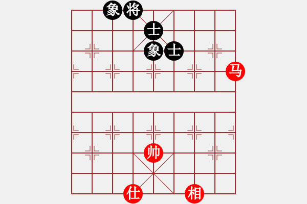 象棋棋譜圖片：風(fēng)雨中飛翔(9星)-和-小左(電神) - 步數(shù)：250 