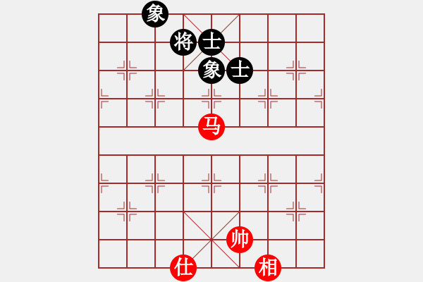 象棋棋譜圖片：風(fēng)雨中飛翔(9星)-和-小左(電神) - 步數(shù)：260 