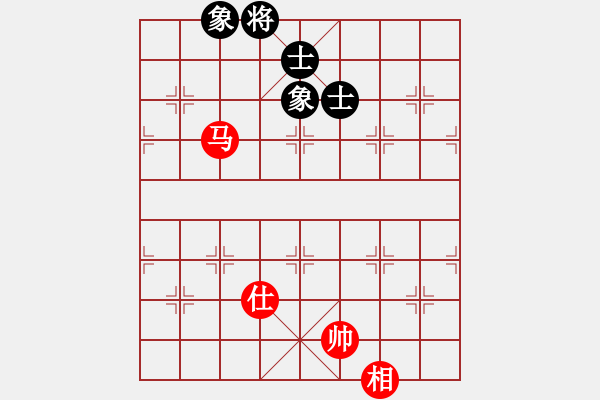 象棋棋譜圖片：風(fēng)雨中飛翔(9星)-和-小左(電神) - 步數(shù)：270 