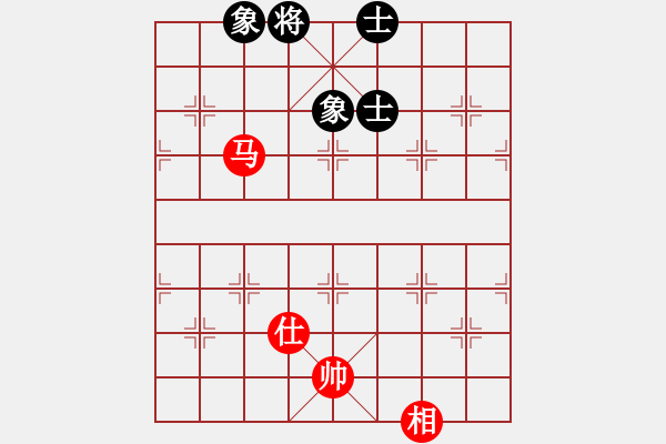 象棋棋譜圖片：風(fēng)雨中飛翔(9星)-和-小左(電神) - 步數(shù)：280 