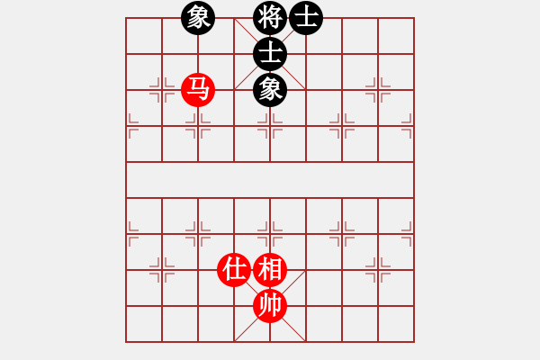 象棋棋譜圖片：風(fēng)雨中飛翔(9星)-和-小左(電神) - 步數(shù)：288 