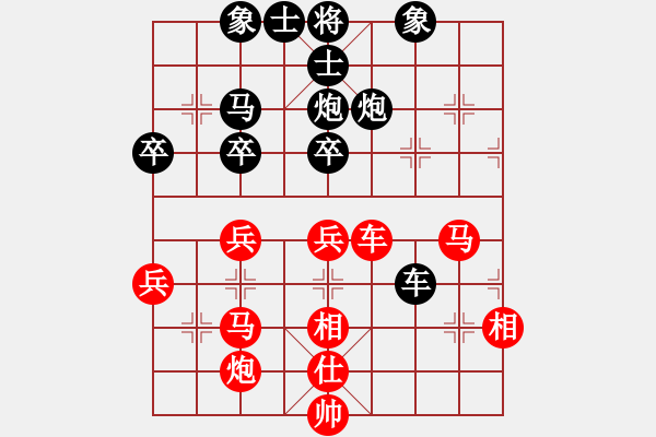 象棋棋譜圖片：風(fēng)雨中飛翔(9星)-和-小左(電神) - 步數(shù)：60 