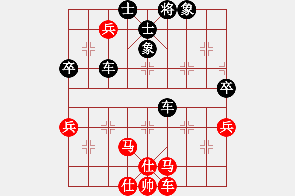 象棋棋譜圖片：屠龍象棋一(4段)-負(fù)-象棋秘書長(7段) - 步數(shù)：100 